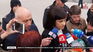 Дариткова след заседанието на КСНС: Много съм изненадана! 