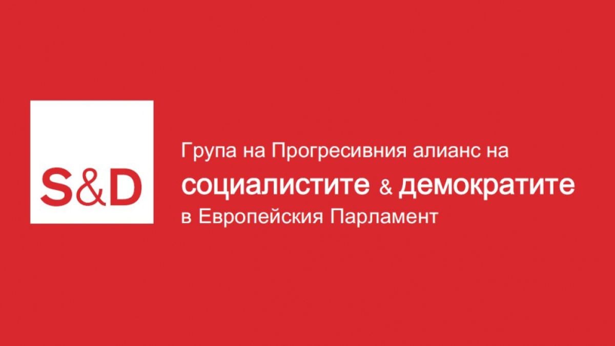 Приетата в ЕП обща селскостопанска политика ще влоши състоянието на земеделието в България  