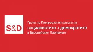 Приетата в ЕП обща селскостопанска политика ще влоши състоянието на земеделието в България  