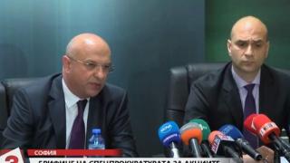 Циганите лихвари Хамдитата тероризирали жестоко длъжниците си в "своя държава" 