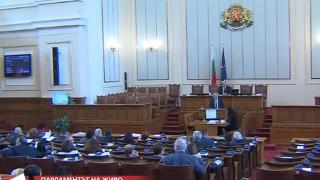 Симеонов към Захариева: Още помня парфюма ви и хубавите часове в МС (СНИМКИ)