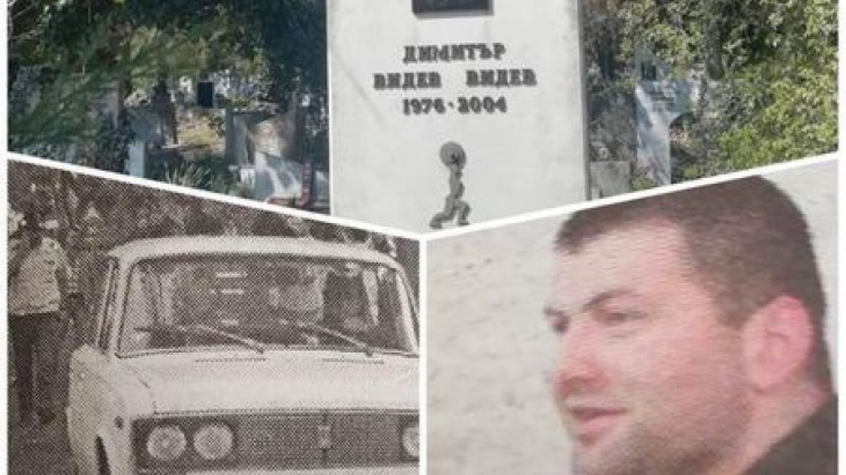 Шокиращи разкрития около една от най-знаковите мокри поръчки в Бургас