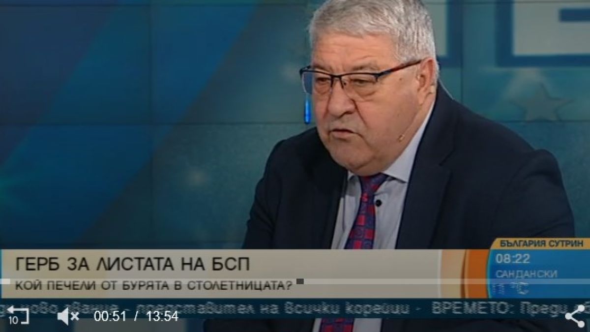 Гърневски: Апартаментгейт е част от пълзящия преврат срещу ГЕРБ