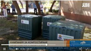 След дълги години: В Студентски град се случи нещо изключително