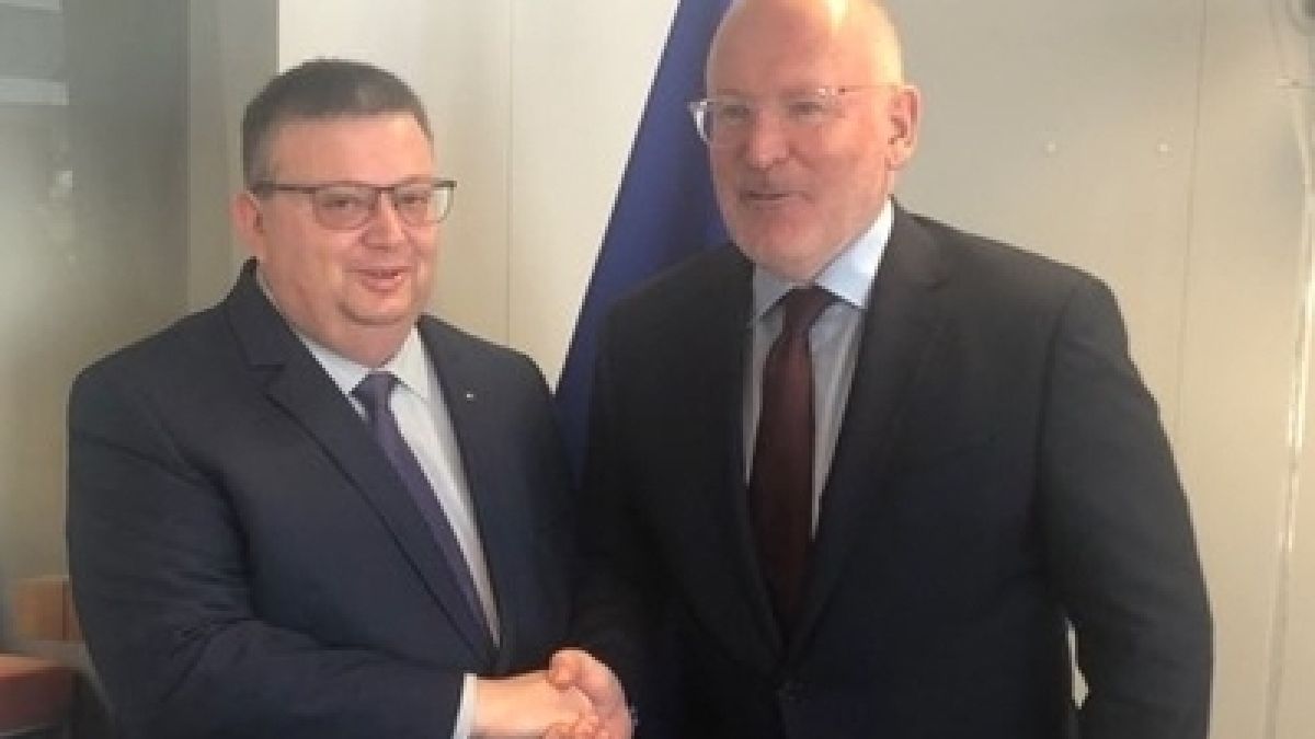Дейността на Специализираната прокуратура е оценена като успешна