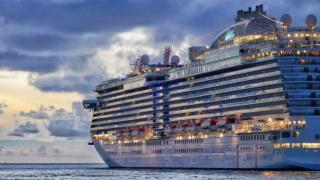  "Плоскоземците" отиват на края на Земята, за да докажат коварна конспирация