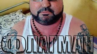 Бургаски рецидивист с 15-та присъда за измама на експолицай 