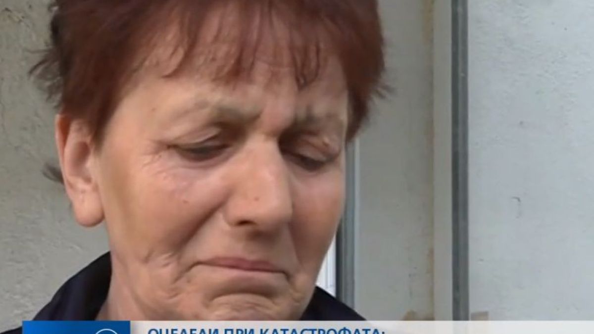 Оцелели от касапницата в Своге изплакаха болката си! (СНИМКИ/ВИДЕО)