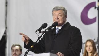 Не успяха да уплашат Порошенко със сигнал за бомба в студиото