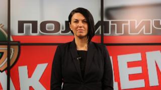 Мариета Караджова е петнайстият печеливш в състезанието на АТАКА за евродепутати!  