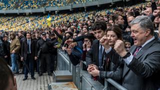 Порошенко или Зеленски – интригата се разплита днес