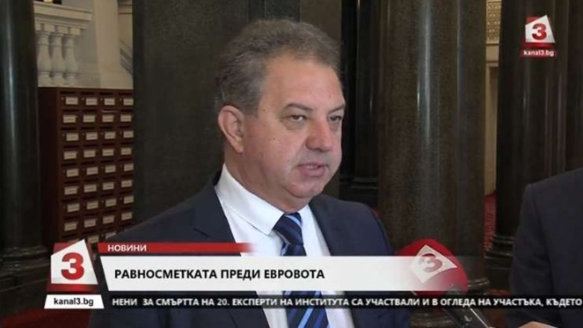 Антикорупционната комисия в парламента в готовност да провери Елена Йончева