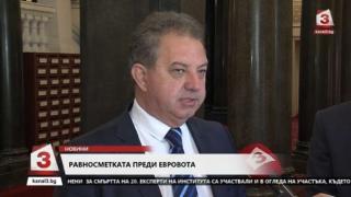 Антикорупционната комисия в парламента в готовност да провери Елена Йончева