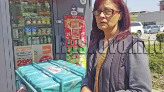 Смелата хасковска продавачка разкри как е прогонила въоръжения обирджия (СНИМКА)