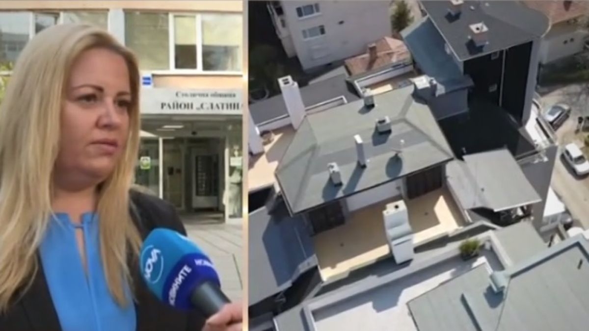 Кметицата на "Слатина" обяви резултата от проверката на терасата на шефа на КПКОНПИ (ВИДЕО)
