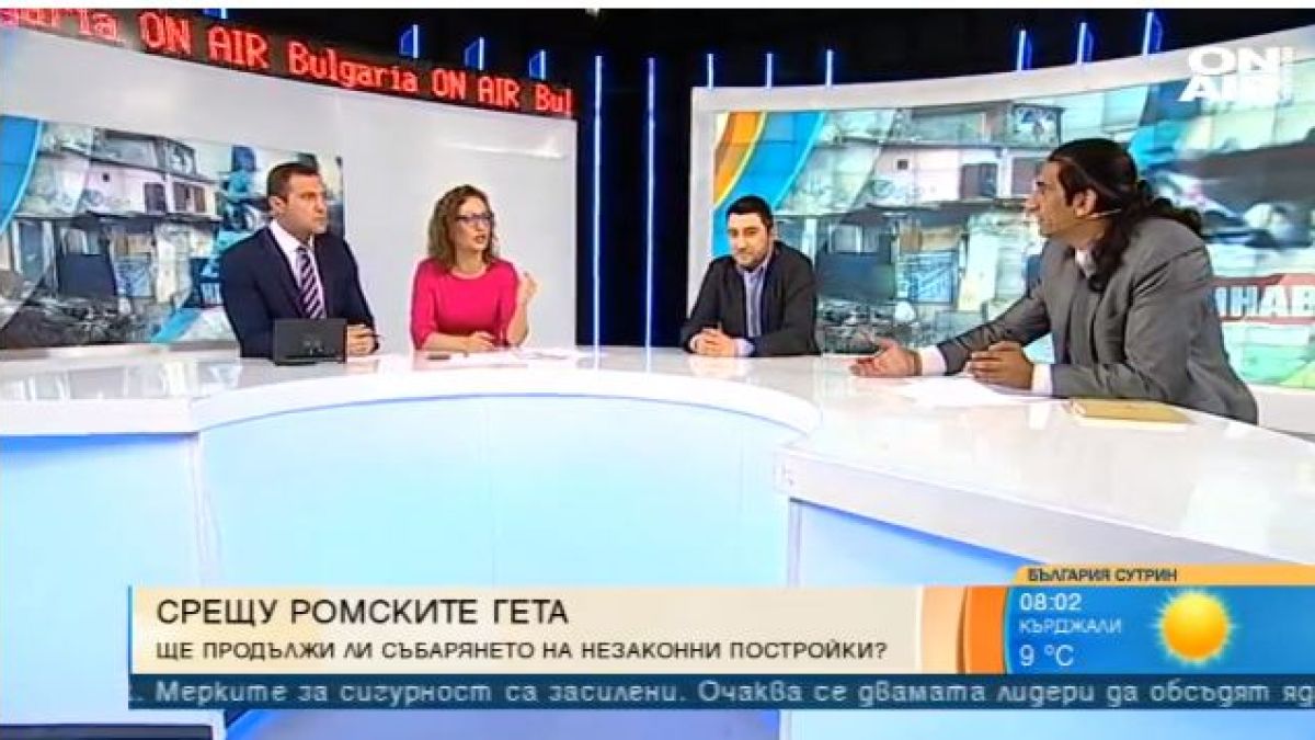 Скандал в ефир заради новото ромско гето, тормозещо "Орландовци"