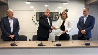 ГЕРБ подписа споразумение за партньорство с още една партия