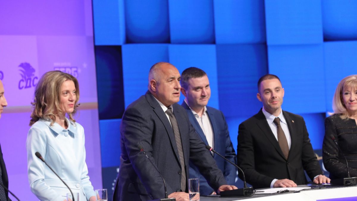 ГЕРБ създава нов председателски съвет, начело с...