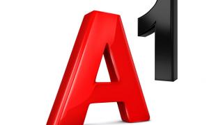 Магазините на A1 ще работят в удобство на клиентите по време на празниците