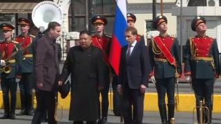 Ким си тръгна от Владивосток с фанфари и почести (ВИДЕО)