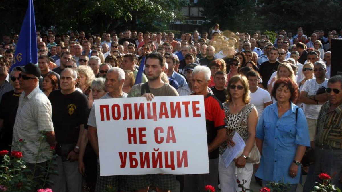 Протест в защита на полицаите от делото „Чората“