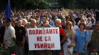 Протест в защита на полицаите от делото „Чората“