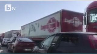 На ГКПП "Лесово" е истински ад!