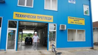  СБА: Край на фиктивните прегледи на колите, въвеждат се революционни промени