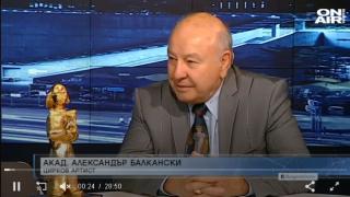 Шефът на Цирк Балкански разказа как видял смъртта в очите