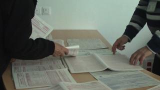 НАП обяви страхотна промяна, с която милиони българи ще си отдъхнат