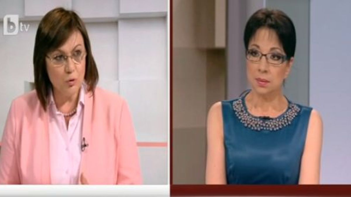 Нинова шашна Ризова с неочакван въпрос за детето й, водещата онемя! (СНИМКИ)