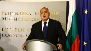 Извънредна новина за Бойко Борисов и папа Франциск