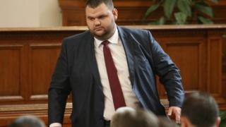 Нова атака срещу Пеевски от грантаджиите в Темида