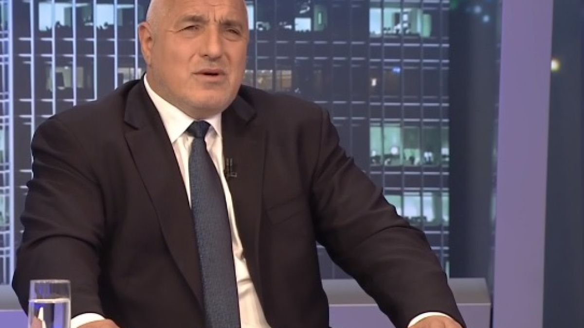 Бойко Борисов хвърли бомба: Изкарвам си мандата и...