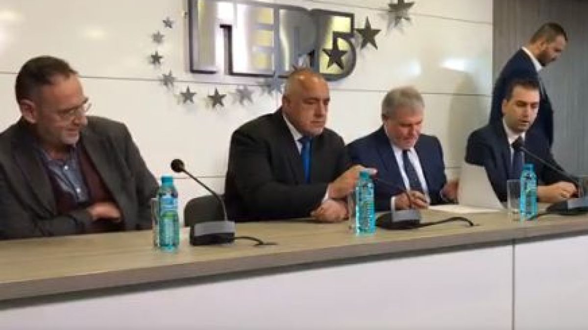 Борисов попиля "Да, България"