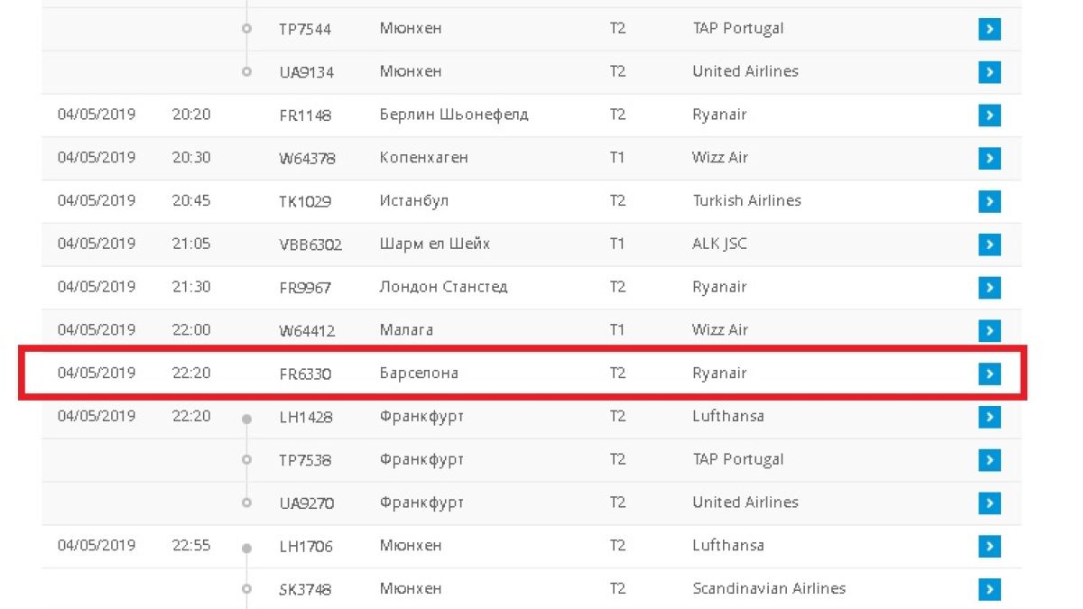 Извънредна новина за Ветко Арабаджиев! (СНИМКА)