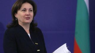 Какво пише на листчето, дадено от Борисов на папата