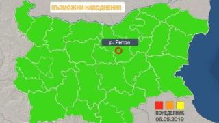 Тревога край Габрово! 