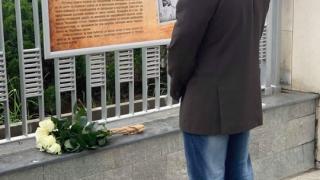 АТАКА изказа съболезнования пред Руското посолство