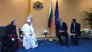Извънредно! Какво каза на изпроводяк Борисов на папа Франциск (ВИДЕО)