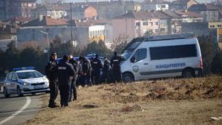 Циганите, подлудили Кърнаре, го загазиха