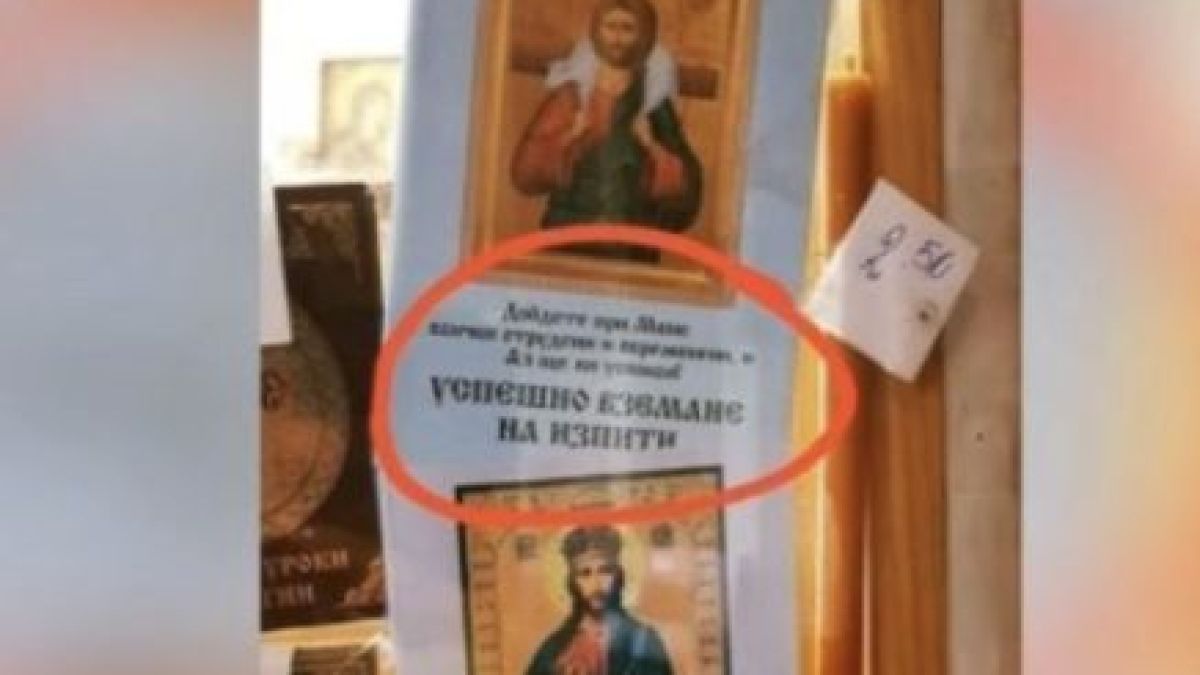 Аделина Радева беснее в ефир: Кой си позволява това?!?