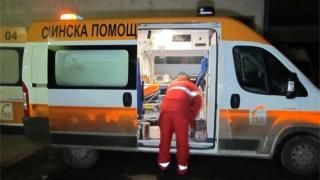 Шофьор издъхна в линейката след инцидент в Благоевград