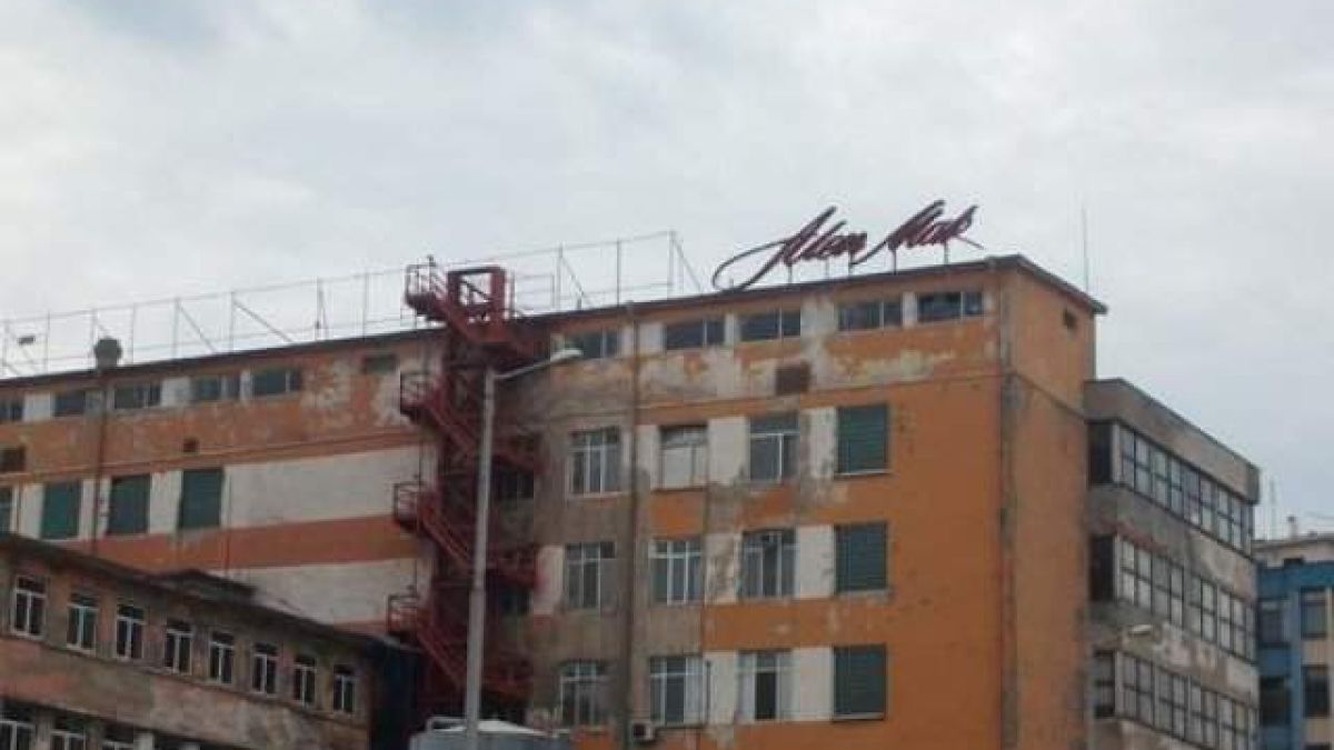Пуснаха на търг апетитен имот на "Ален мак"
