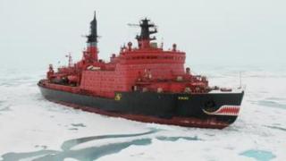 САЩ обявиха нещо много важно за Арктика 