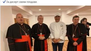 Папата предизвика нечуван скандал у нас! (СНИМКИ)