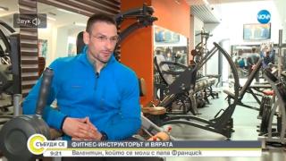 Световен шампион по културизъм редом до папата (ВИДЕО)