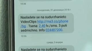Подла схема с реклами надува сметките ни за телефон
