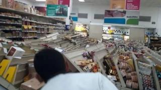 Страшна вест след силното земетресение в Панама (СНИМКИ/ВИДЕО)