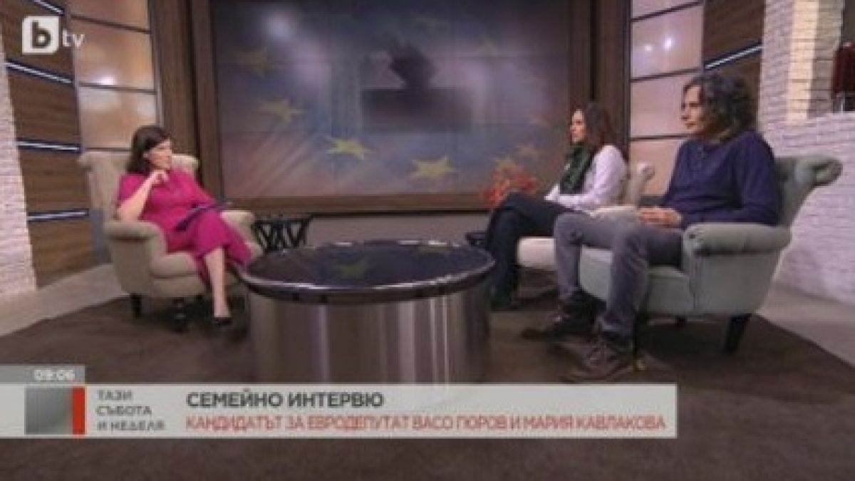  bTV и Жени Марчева правят безплатна реклама на Васил Гюров от "Демократична България" (СНИМКИ)